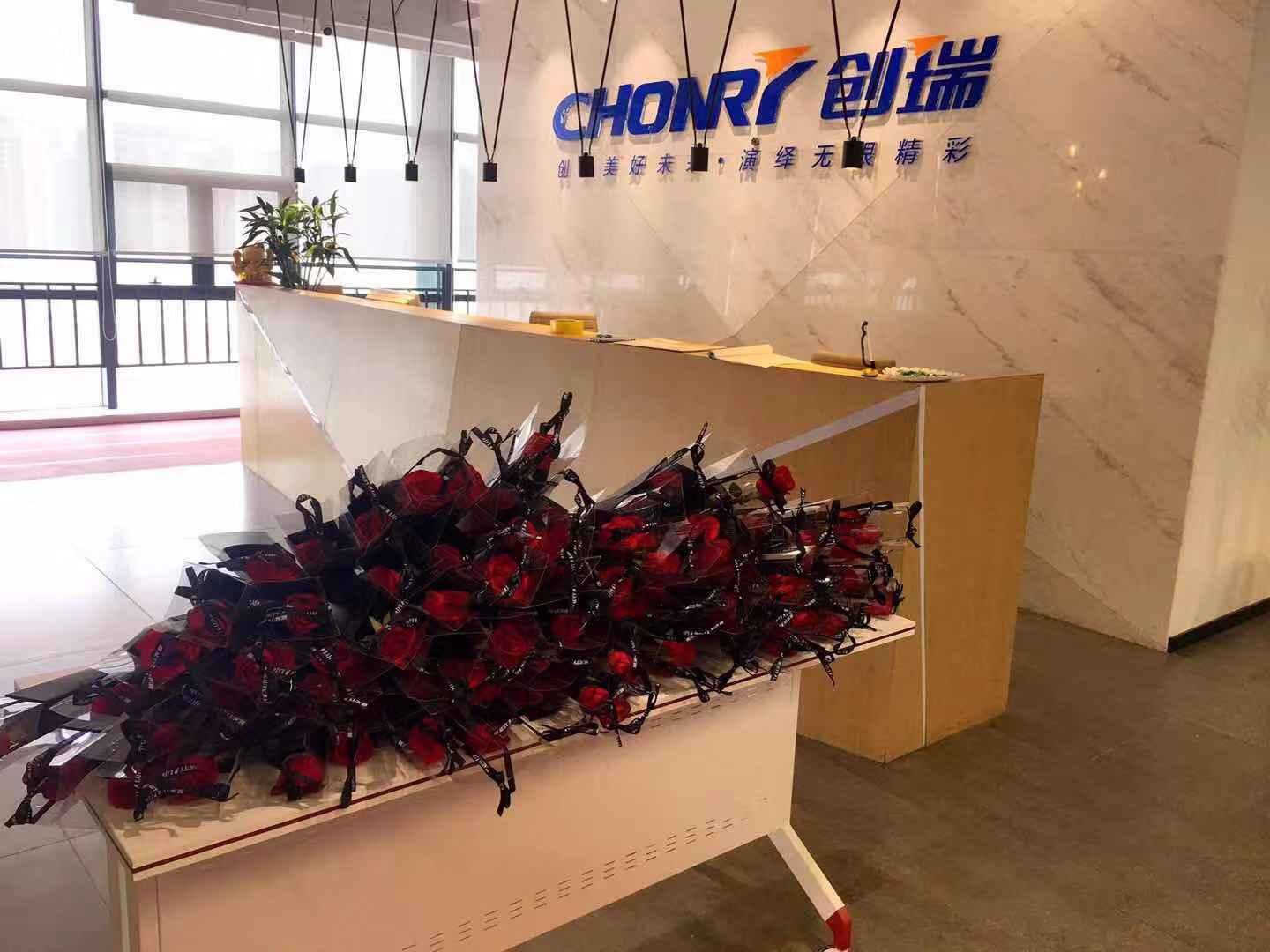 微信圖片_20190308133518.jpg 微信圖片_20190308133518.jpg