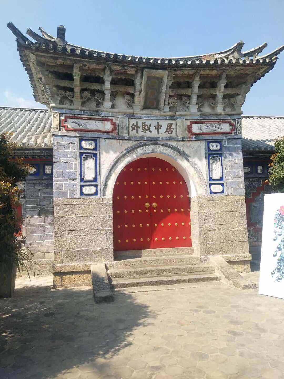 麗江5.jpg