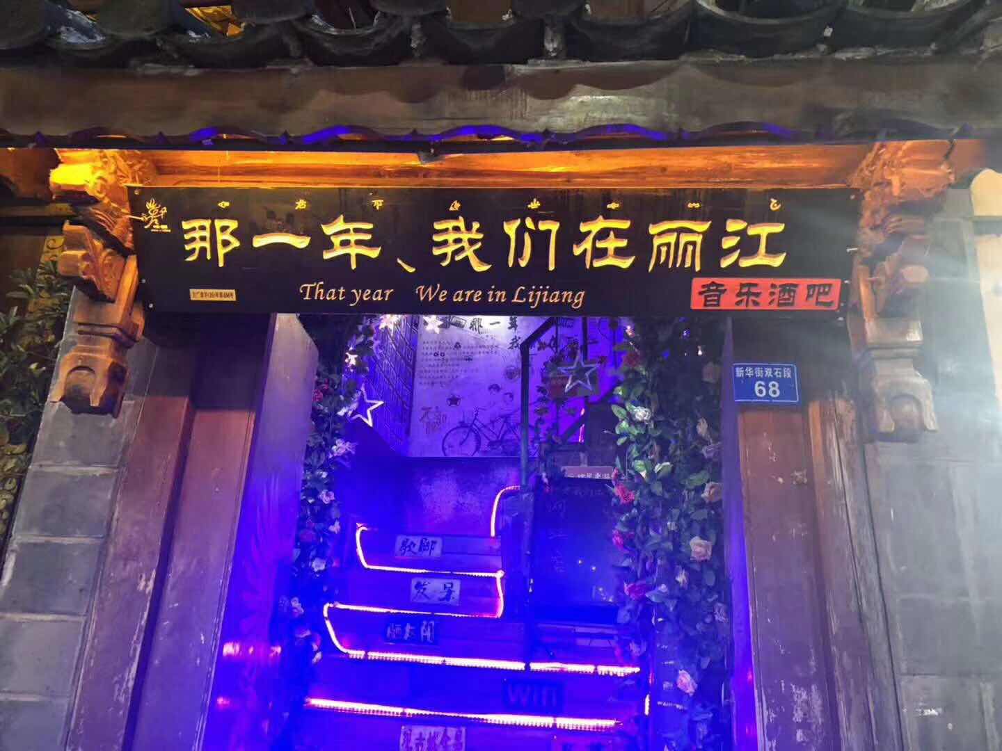 微信圖片_20190320132831.jpg
