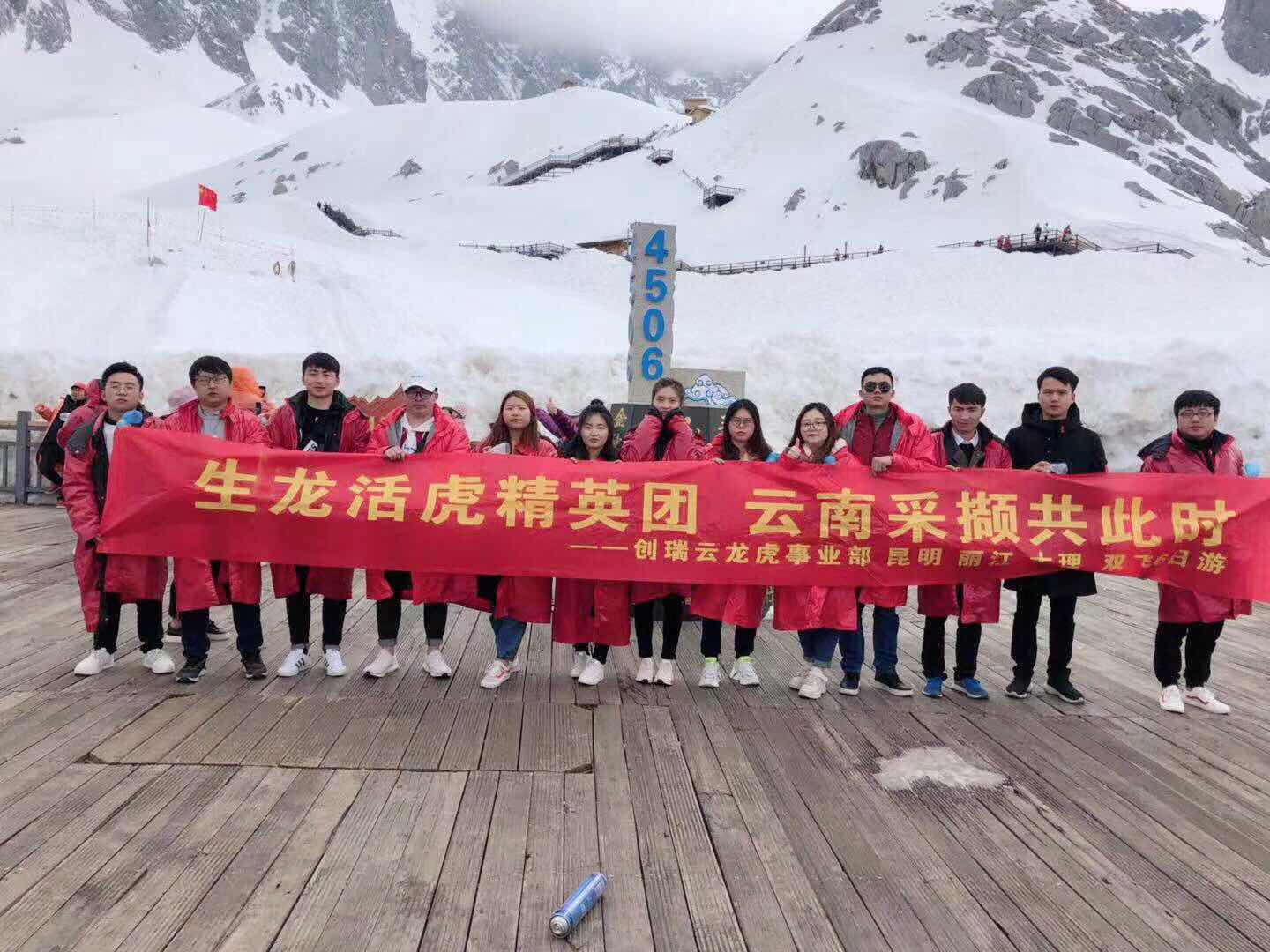微信圖片_20190320132836.jpg