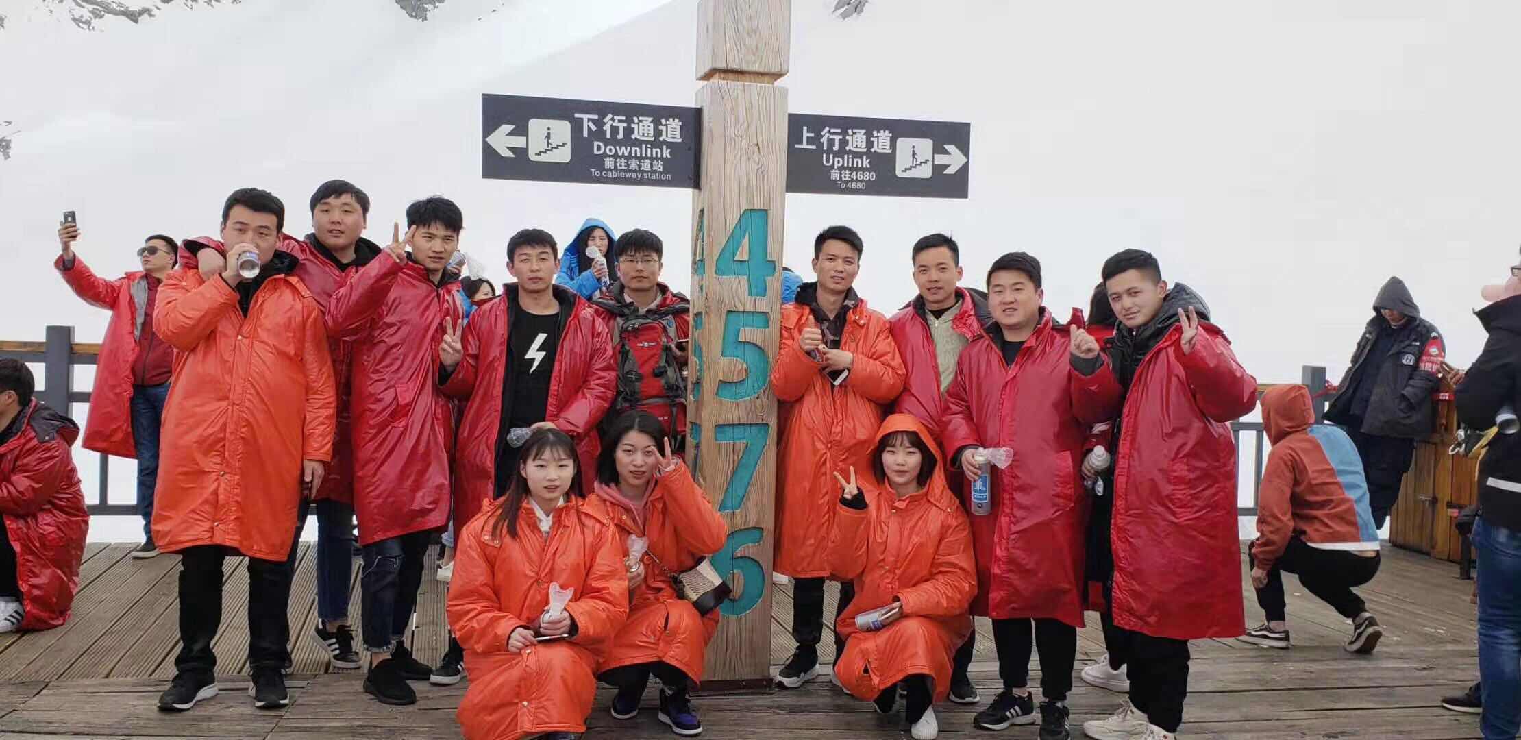 微信圖片_20190320132656.jpg