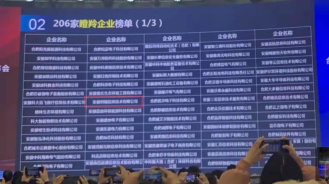 微信圖片_20210428163455.jpg