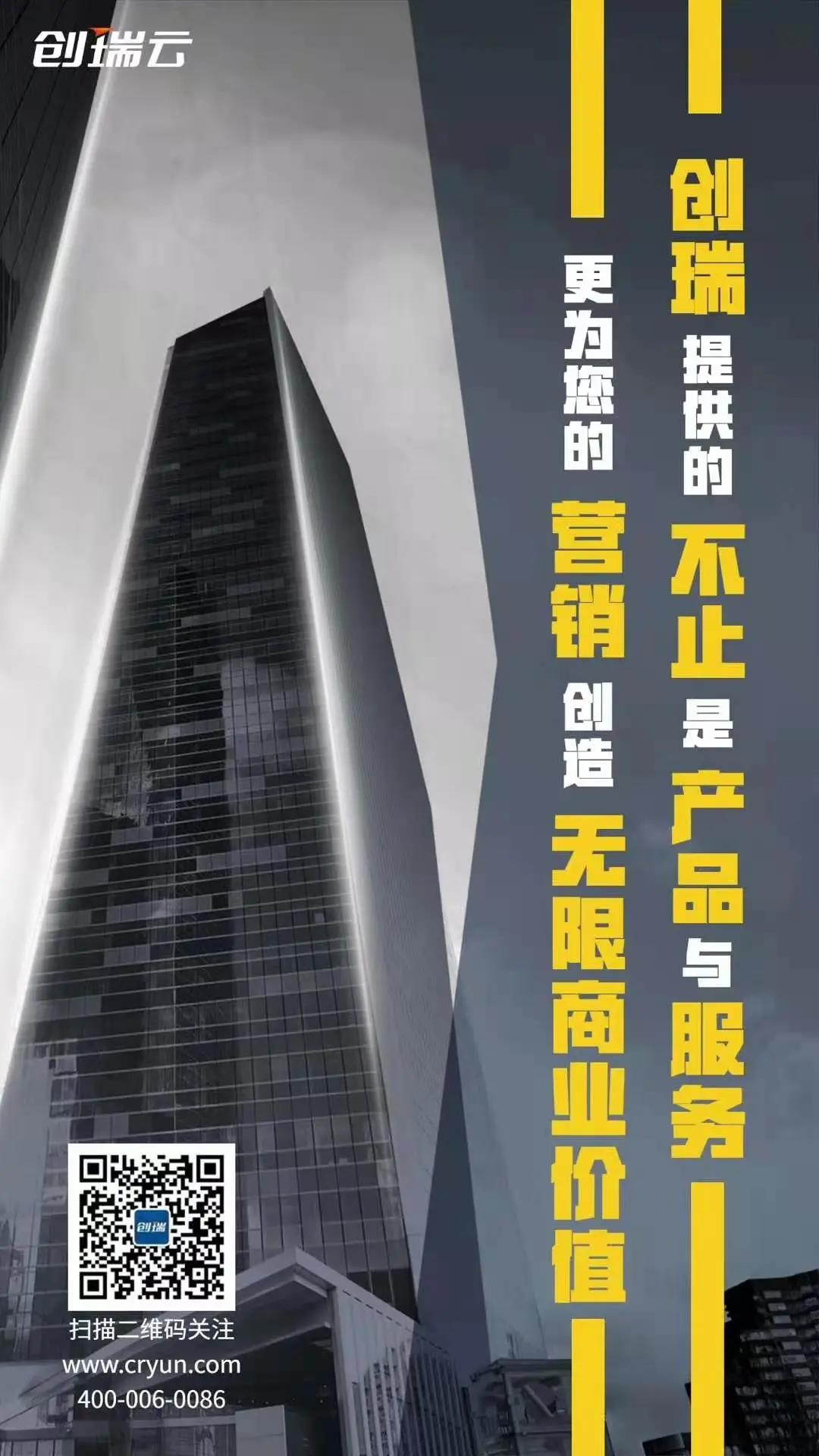 微信圖片_20210428161231.jpg