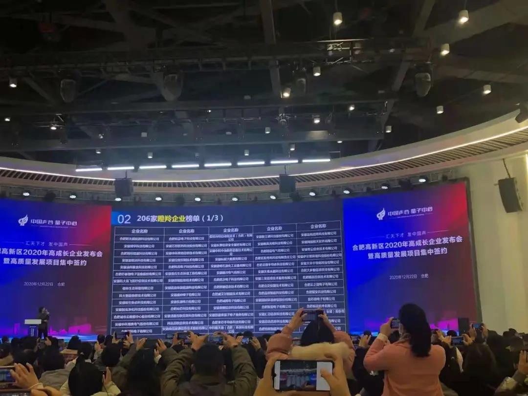 微信圖片_20210428163338.jpg