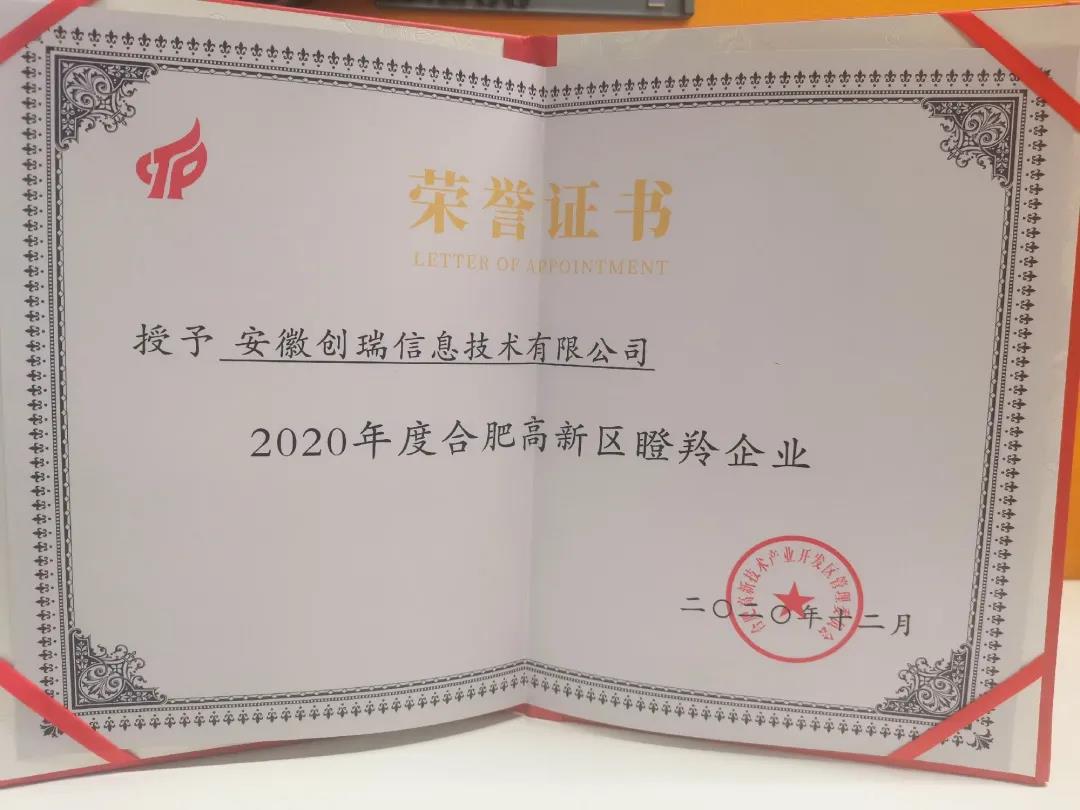 微信圖片_20210428163537.jpg