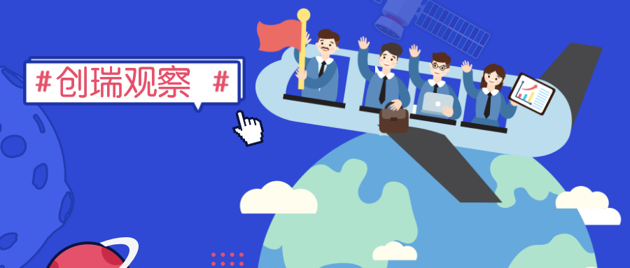 稿定設(shè)計導(dǎo)出-20190409-180252.png